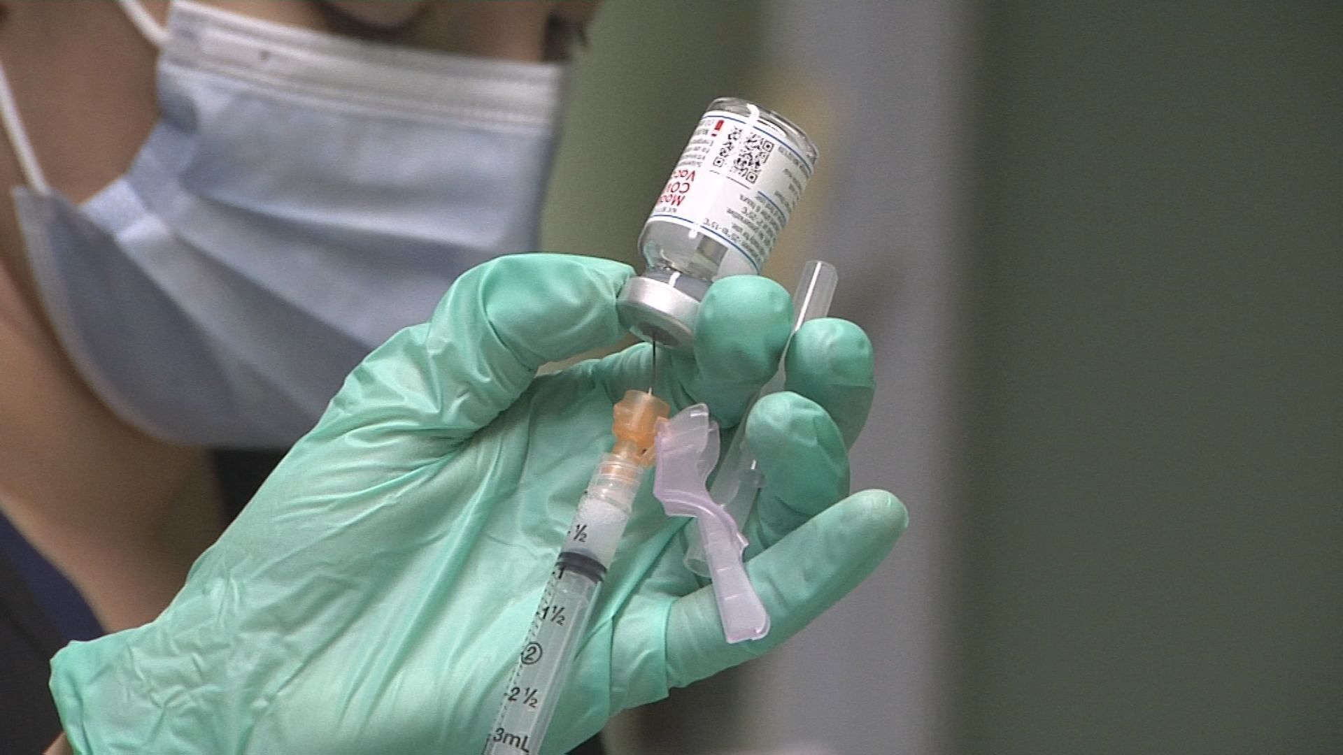covid vaccine